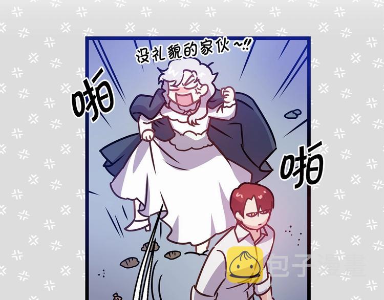 第4话 如何度过第一个夜晚51