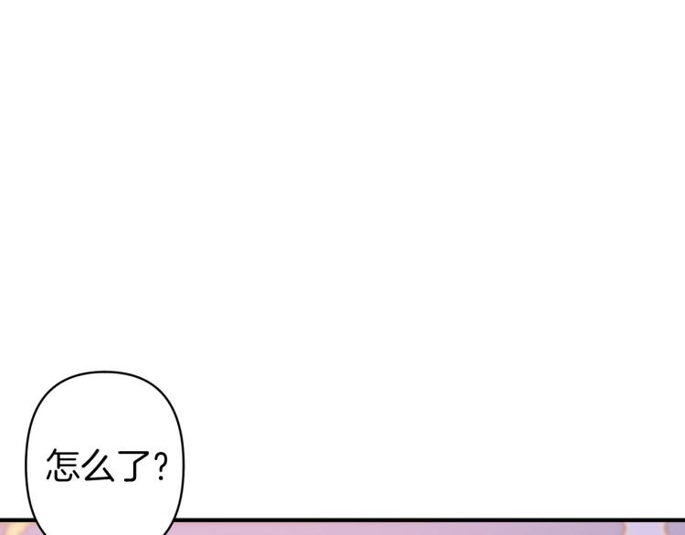 第63话 挑衅63