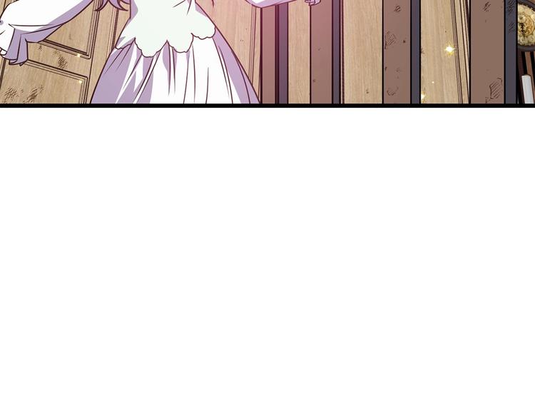 第5话 直男审美56
