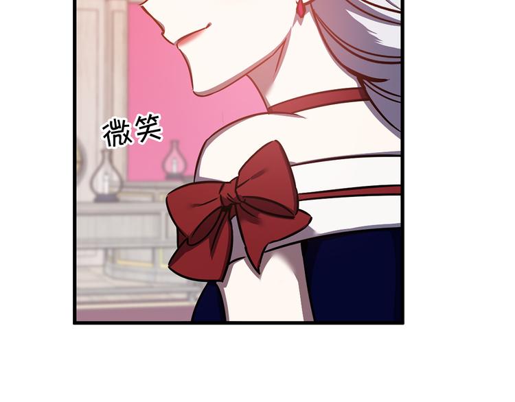 第46话 表演的天赋24