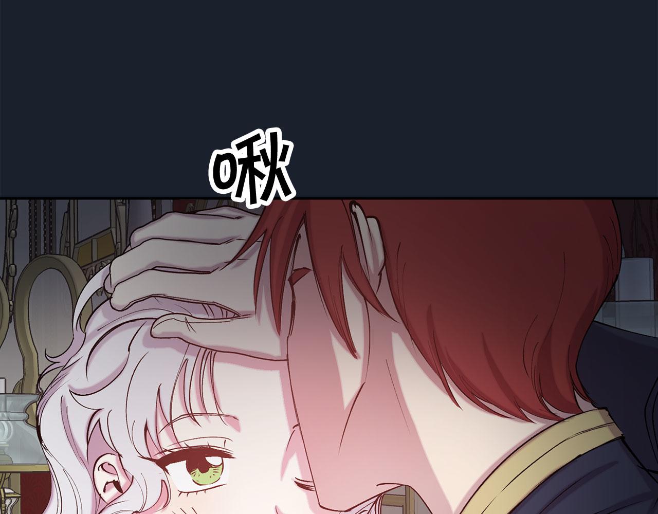 第75话 远程控制40