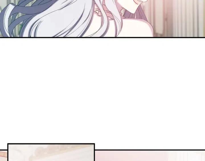 第61话 露出本性45