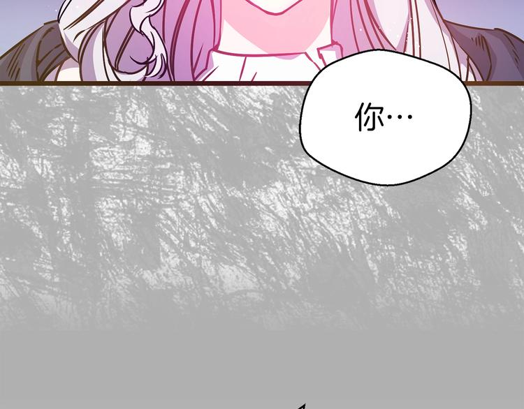 第4话 如何度过第一个夜晚28