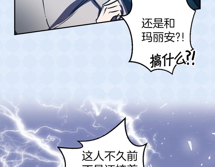 第48话 他...笑了？111