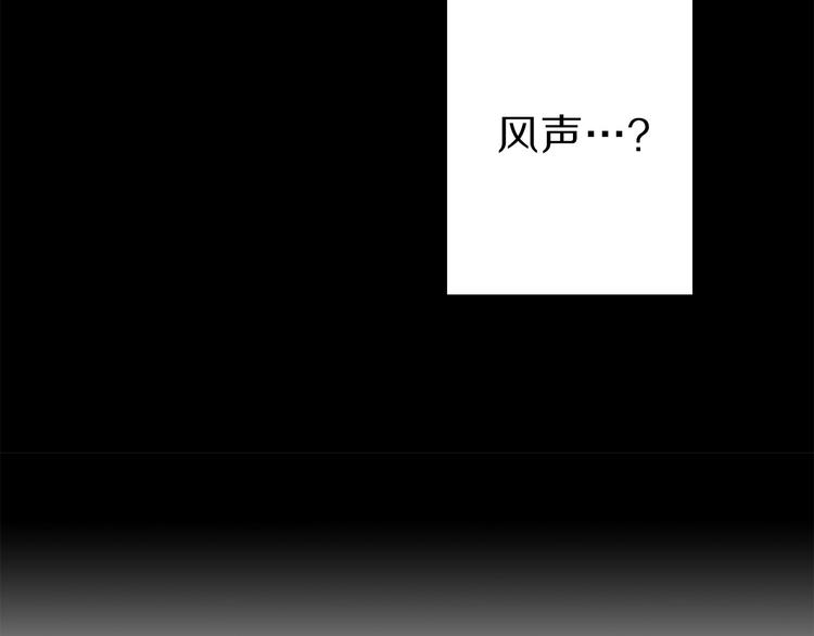 第3话 蜜月宝宝36