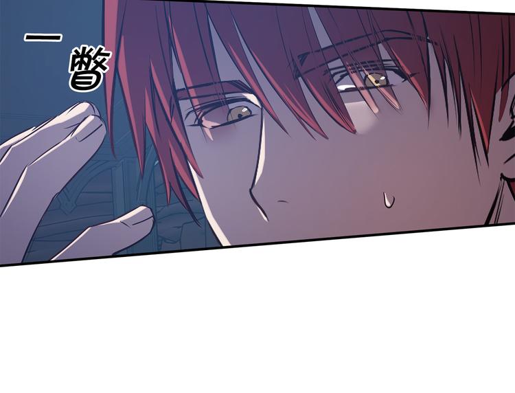 第55话 非分之想57