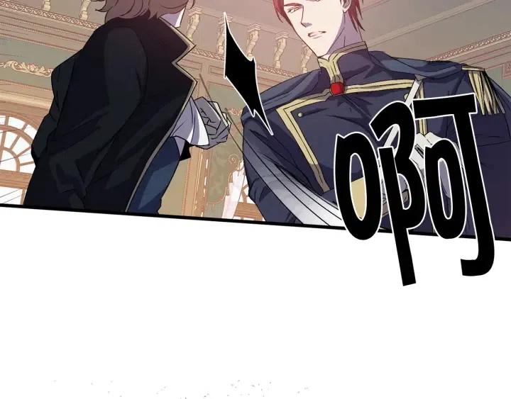 第41话 父母的固执72