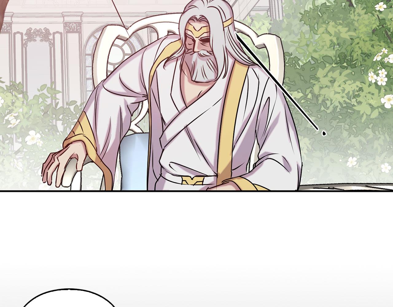 第79话 陛下的偏爱49