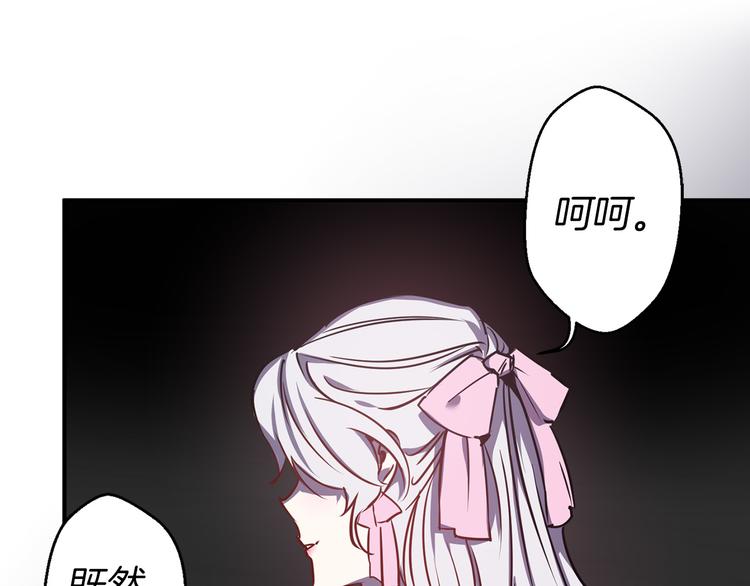 第48话 他...笑了？120