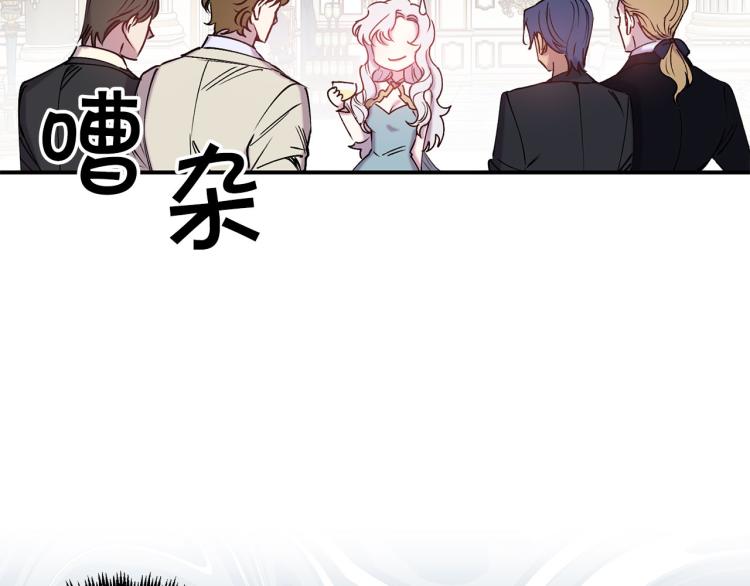 第65话 争吵89