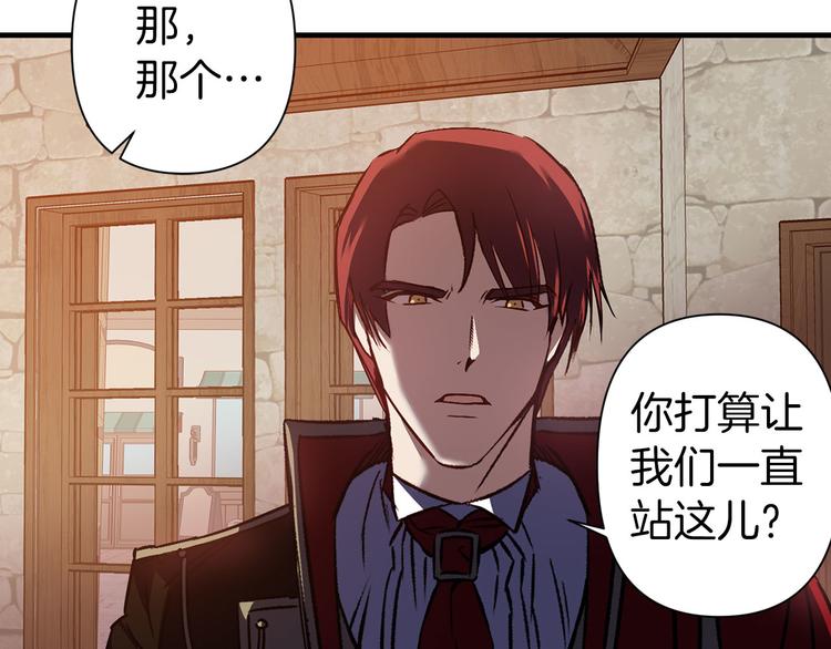 第46话 表演的天赋19