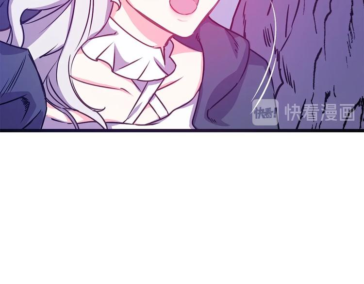 第4话 如何度过第一个夜晚58