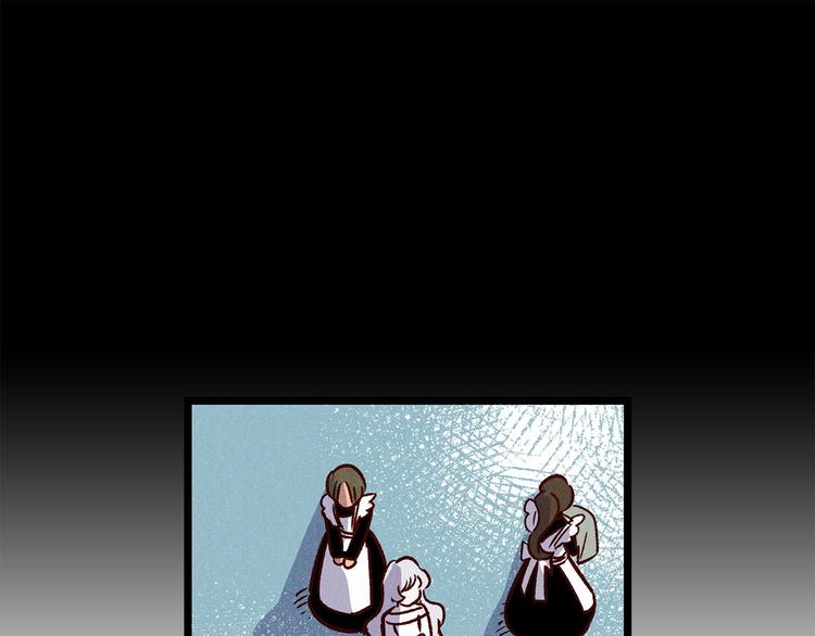 第1话 贵族千金被！逼！婚！53