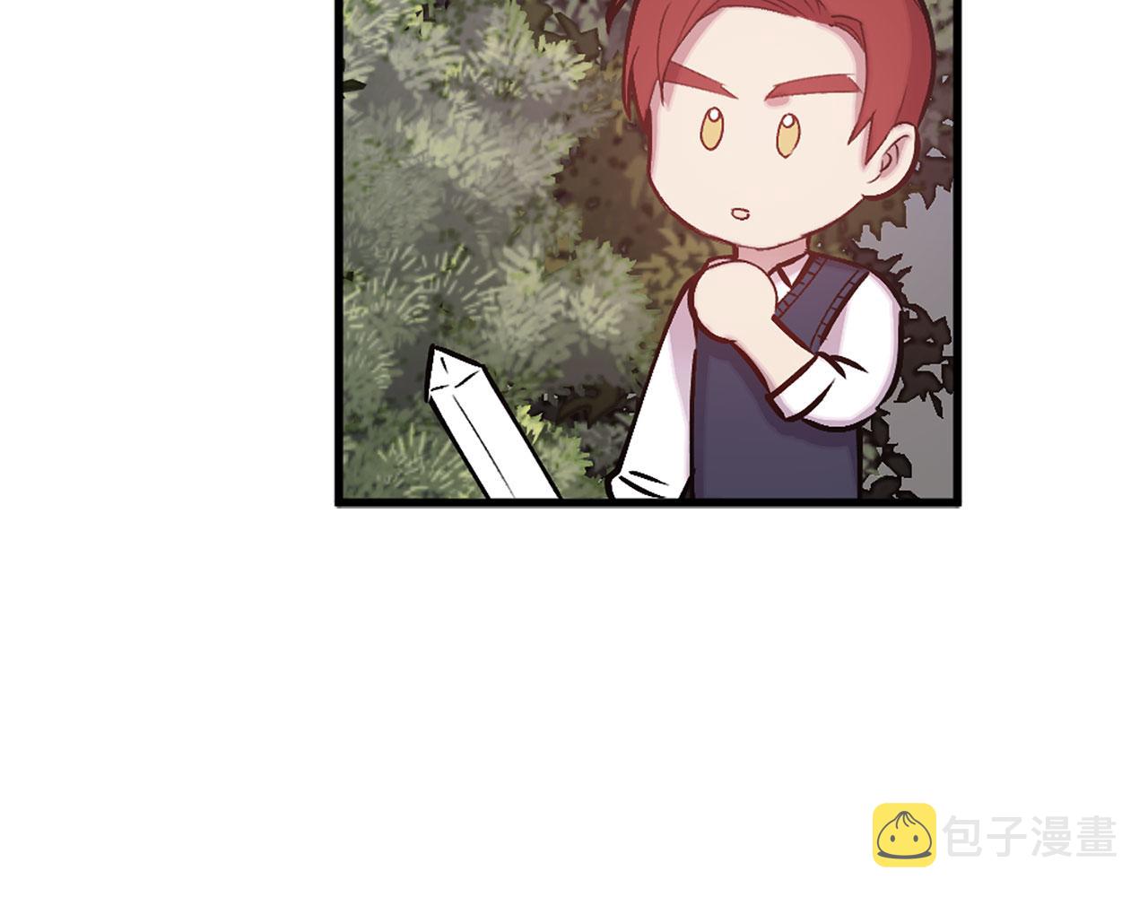 第69话 两人初遇88