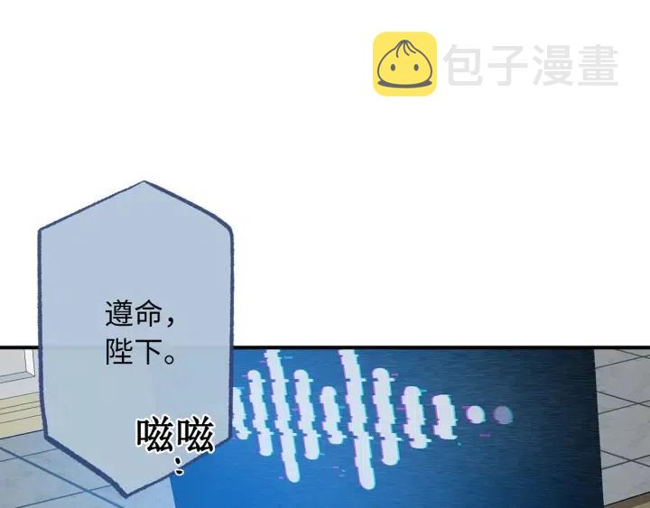 第60话 社交舞100