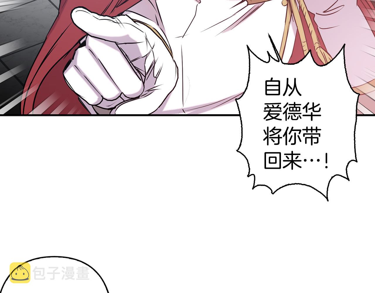 第83话 从零开始45