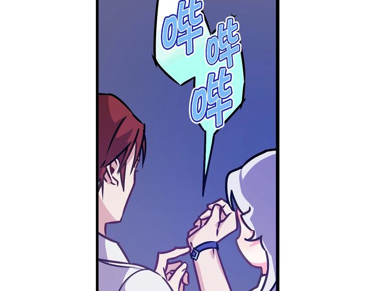第4话 如何度过第一个夜晚61