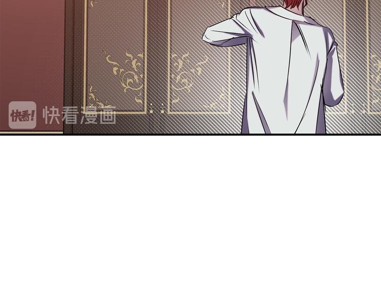 第54话 恩爱夫妻63