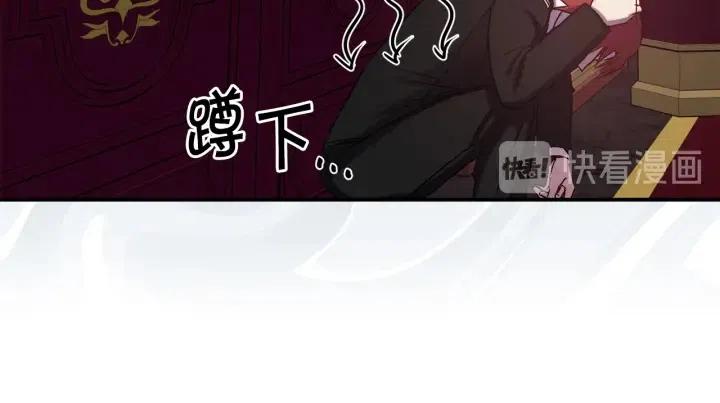 第58话 耐心有限61