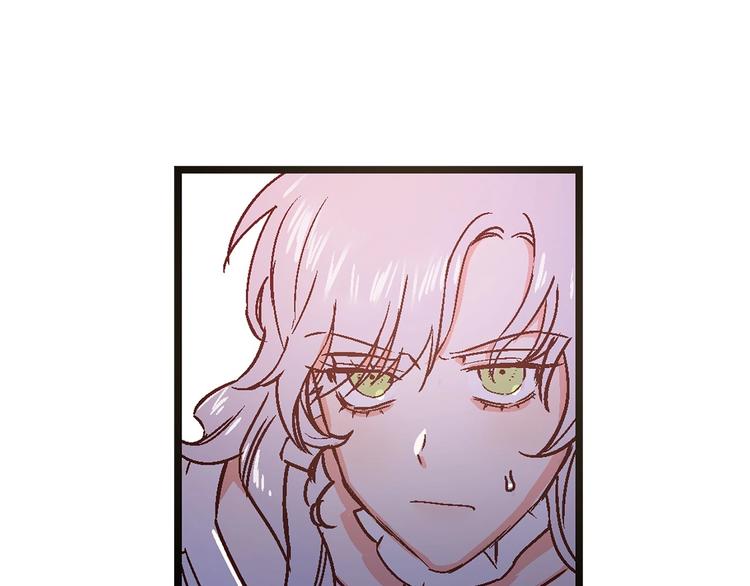 第3话 蜜月宝宝13