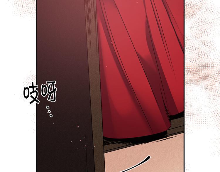 第47话 轻易心动21