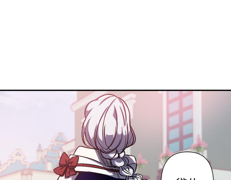 第45话 这才不是约会65