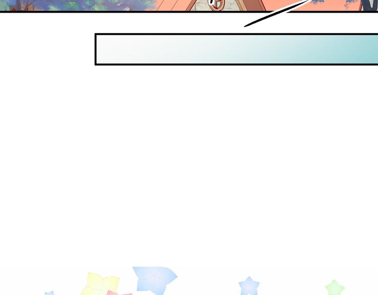 第51话 赌约的筹码92