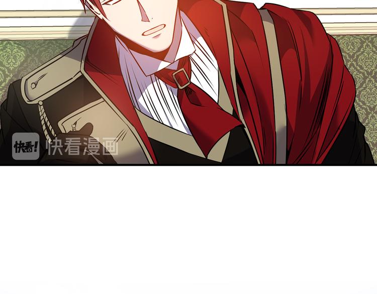 第45话 这才不是约会25