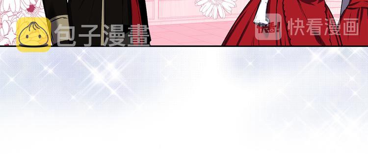 第47话 轻易心动72