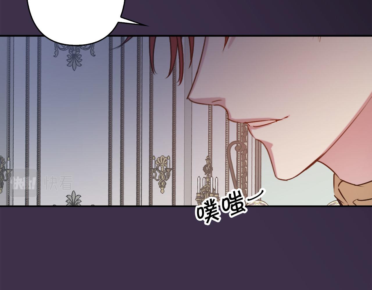 第77话 思念如狂37
