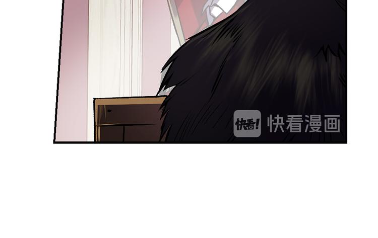 第47话 轻易心动84