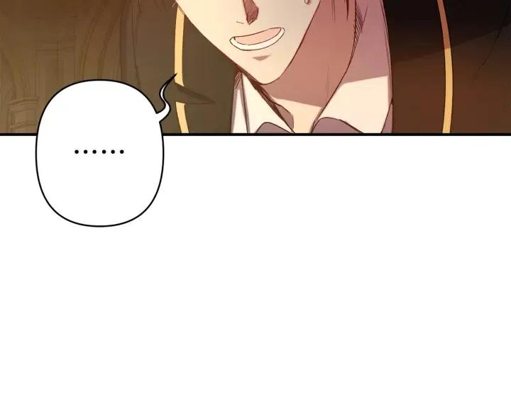 第58话 耐心有限9