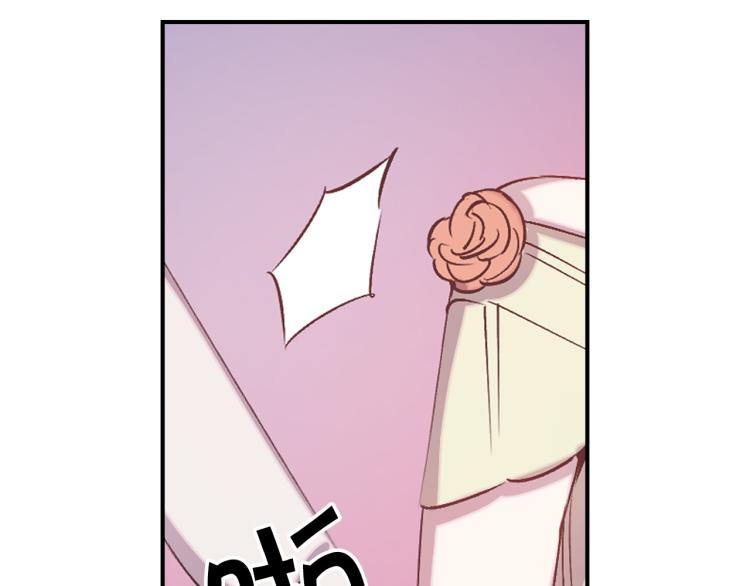 第63话 挑衅78