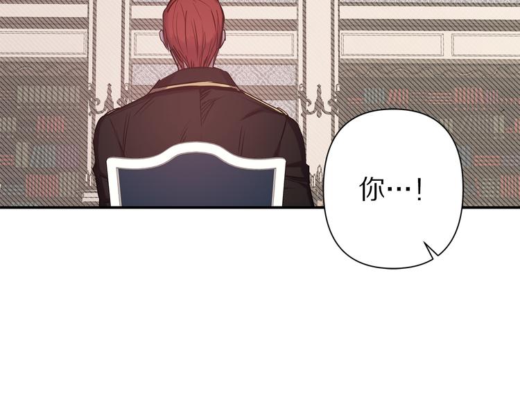 第55话 非分之想59