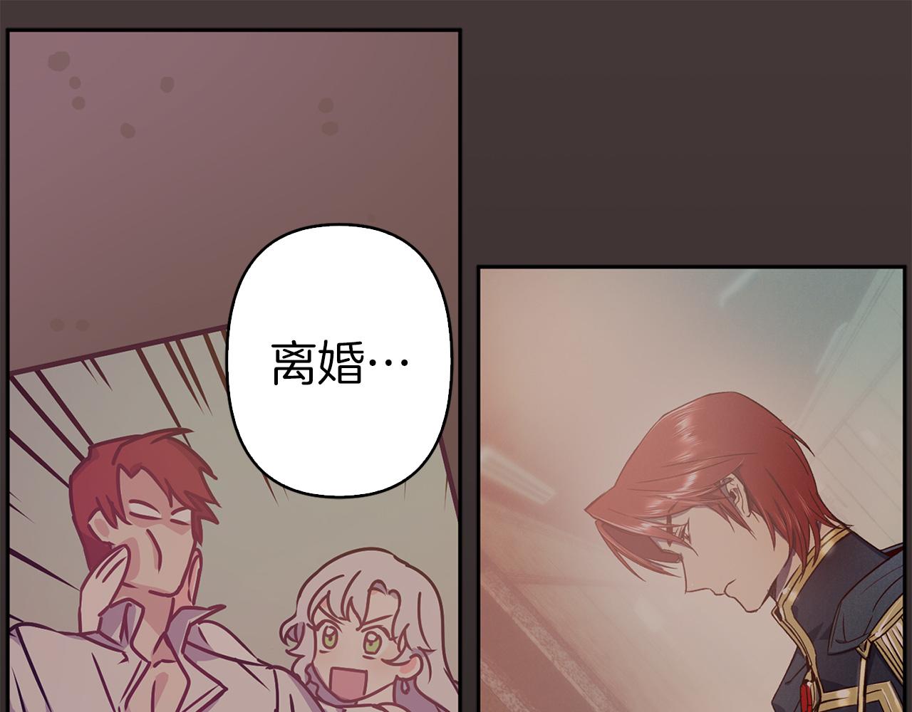 第74话 调查魔塔65