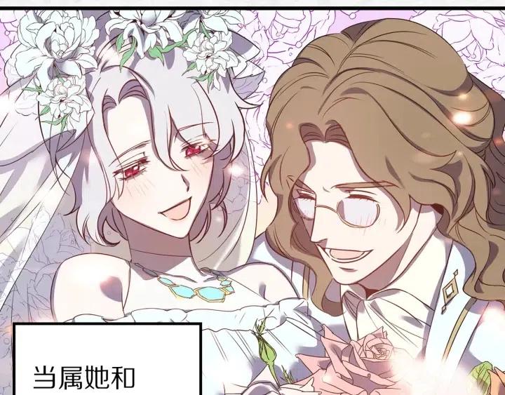 第40话 询问父母56