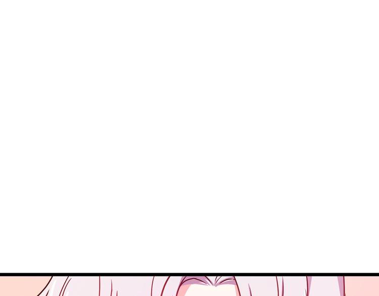第5话 直男审美44