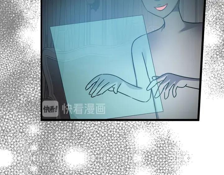 第42话 定时炸弹73