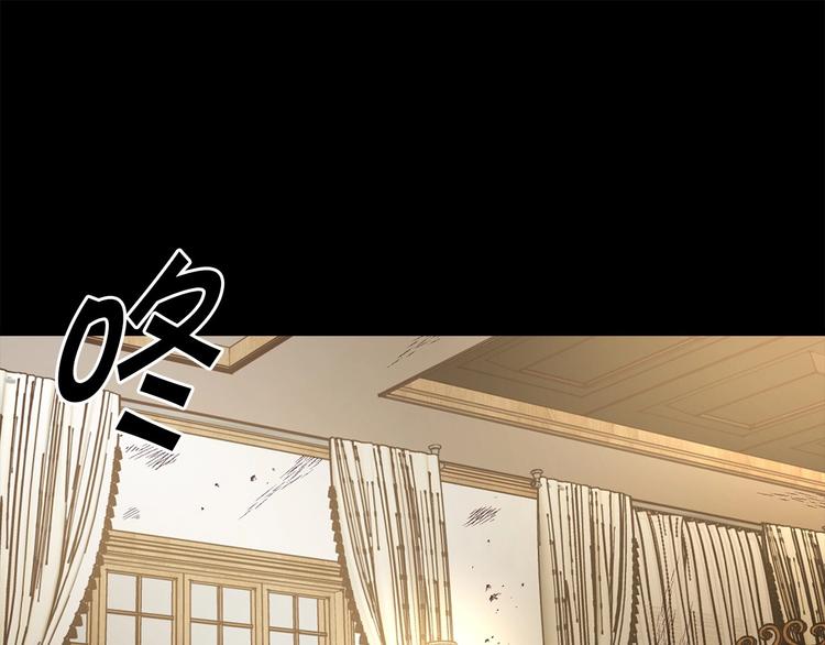 第4话 如何度过第一个夜晚93
