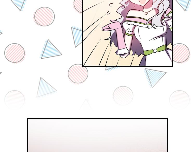 第48话 他...笑了？82