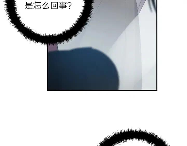 第60话 社交舞57