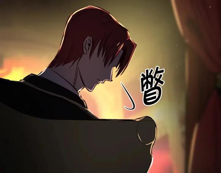 第57话 她哭了？83