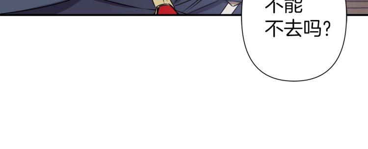 第65话 争吵63
