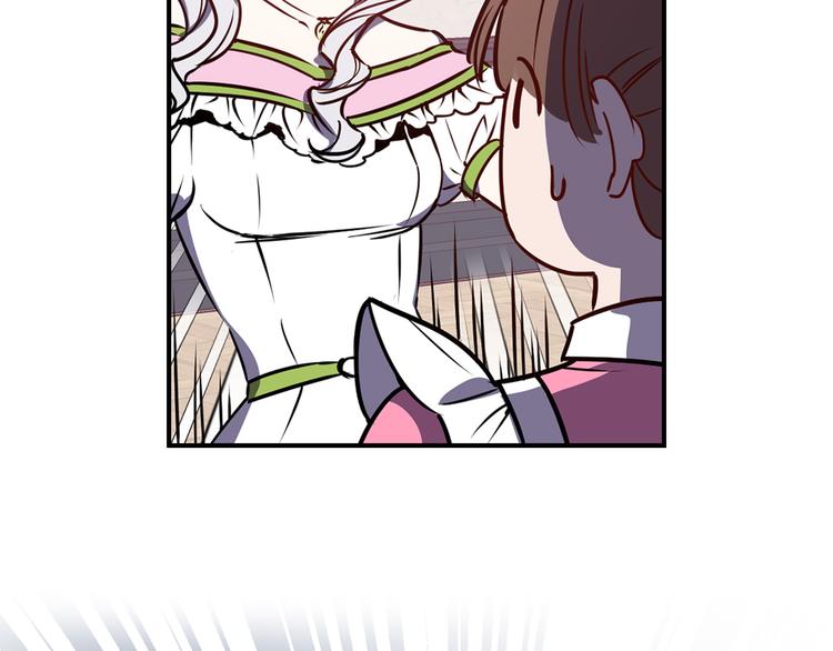 第48话 他...笑了？103