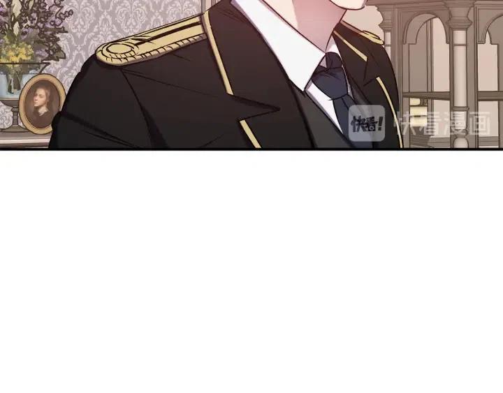第57话 她哭了？44