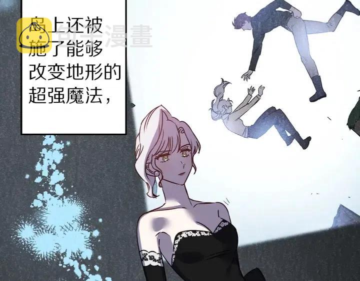 第40话 询问父母12