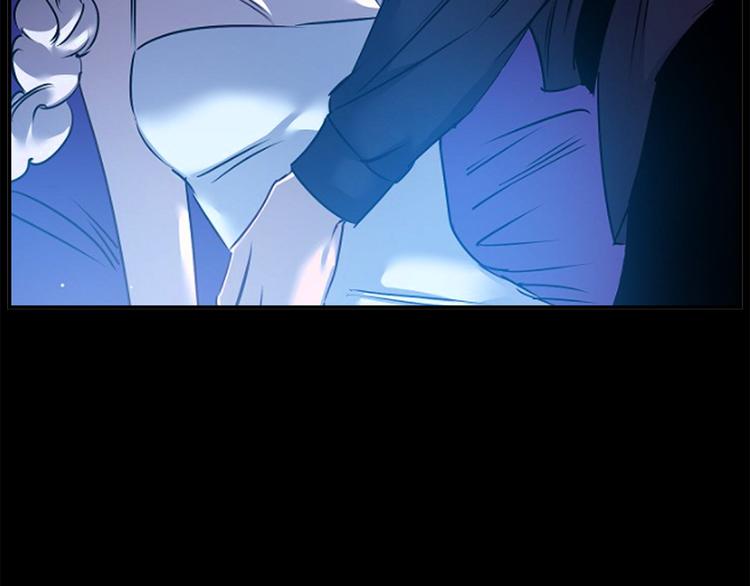 第55话 非分之想53