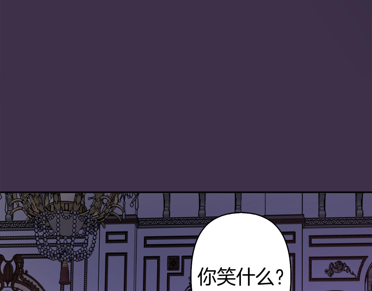 第77话 思念如狂38
