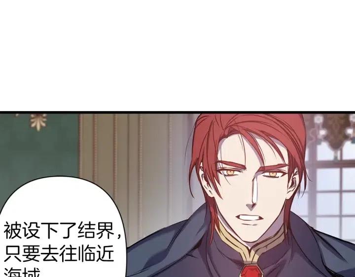 第40话 询问父母30