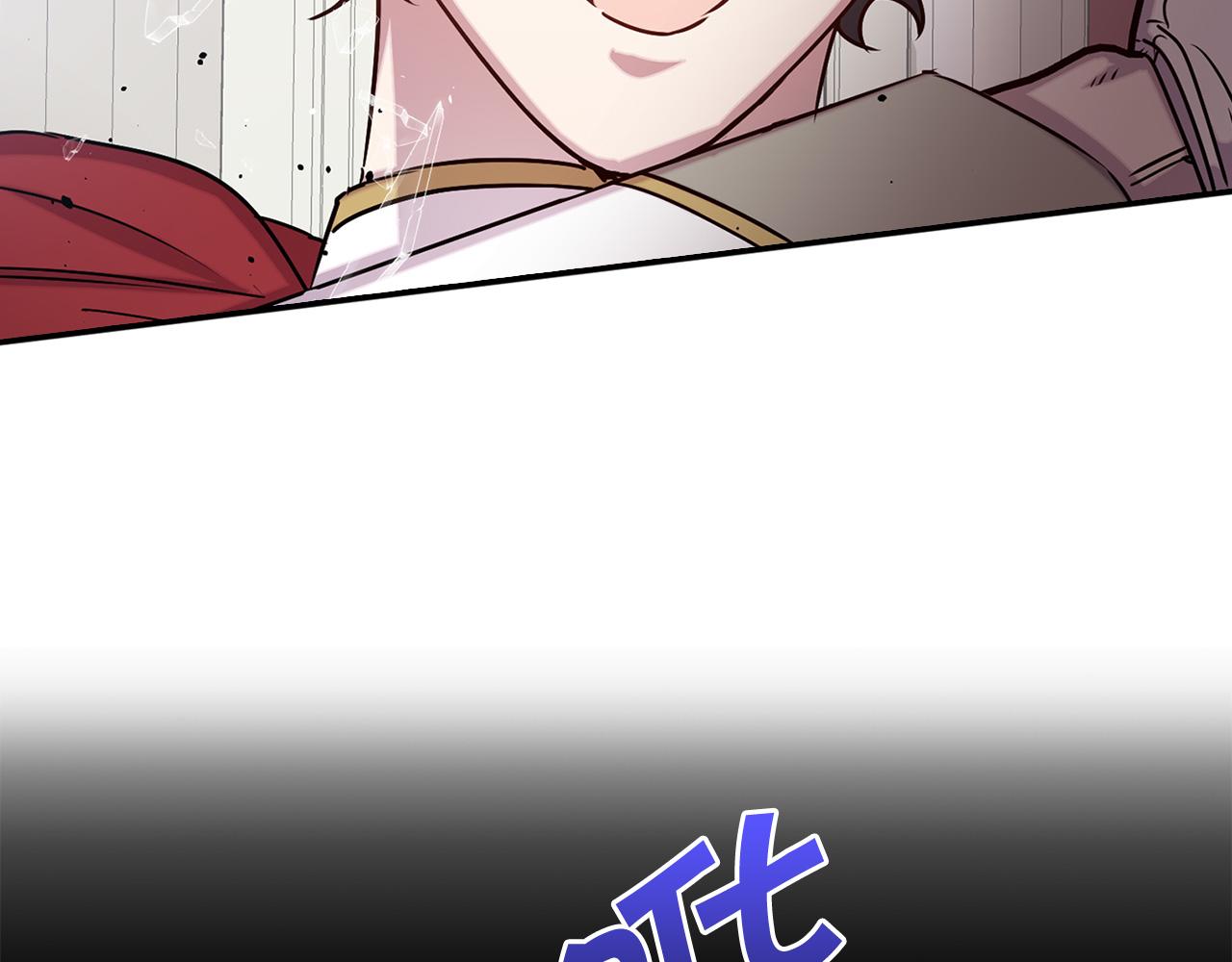 第80话 谋逆者64
